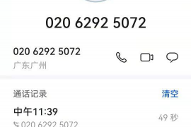 125万借款连本带利全部拿回